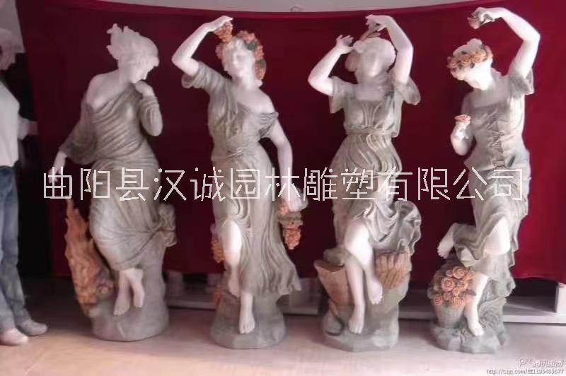【行情】江苏西方人物雕塑定做 西方人物雕塑价格-曲阳县汉诚园林雕塑有限公司