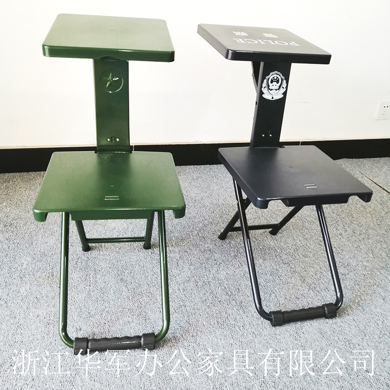 多功能写字椅 军绿色 多功能折叠椅 多功能便携式折叠写字椅 价格美丽