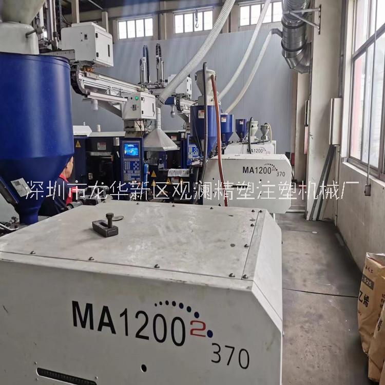 上海工厂转让海天注塑机二代伺服机上海工厂转让海天注塑机二代伺服机MA200吨、MA120吨、2S120吨，工厂现场二手注塑机价格处理出售