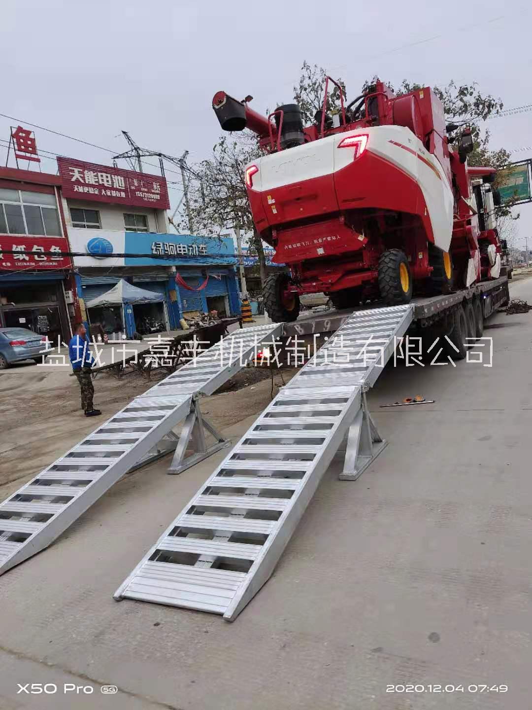 10吨板车拖车定制铝爬梯批发