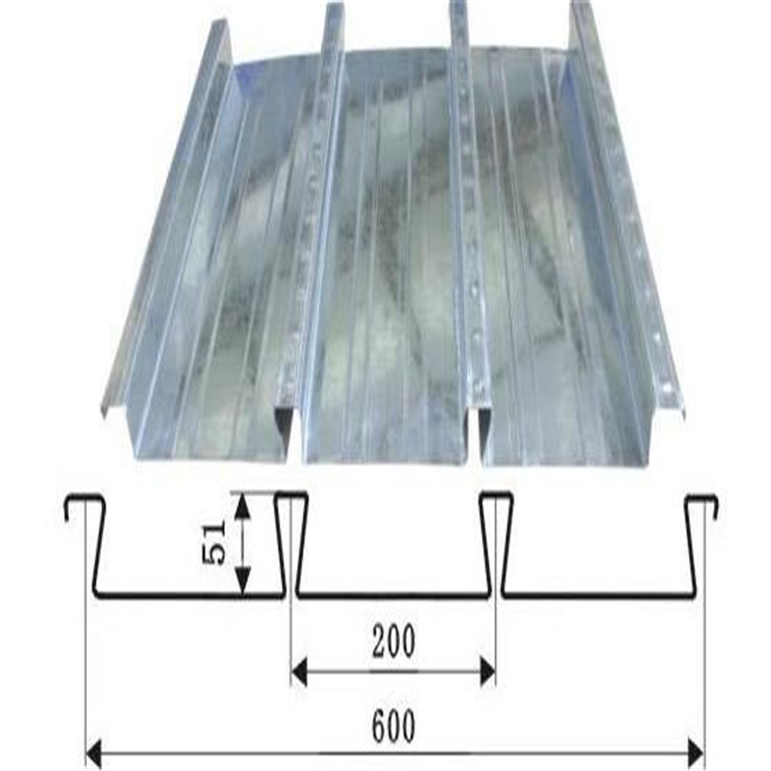 供应YX53-200-600缩口型楼承板 半闭口型楼承板 承重镀锌钢板 混凝土施工钢模板