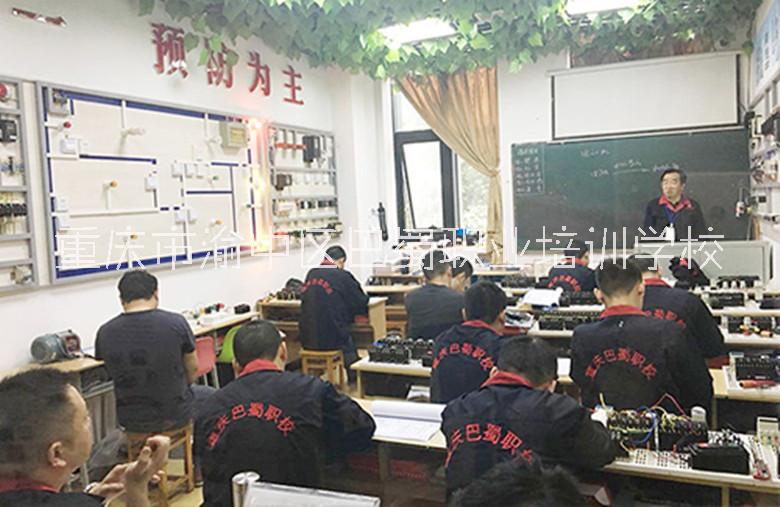 重庆市重庆焊工培训,焊工培训考证,厂家