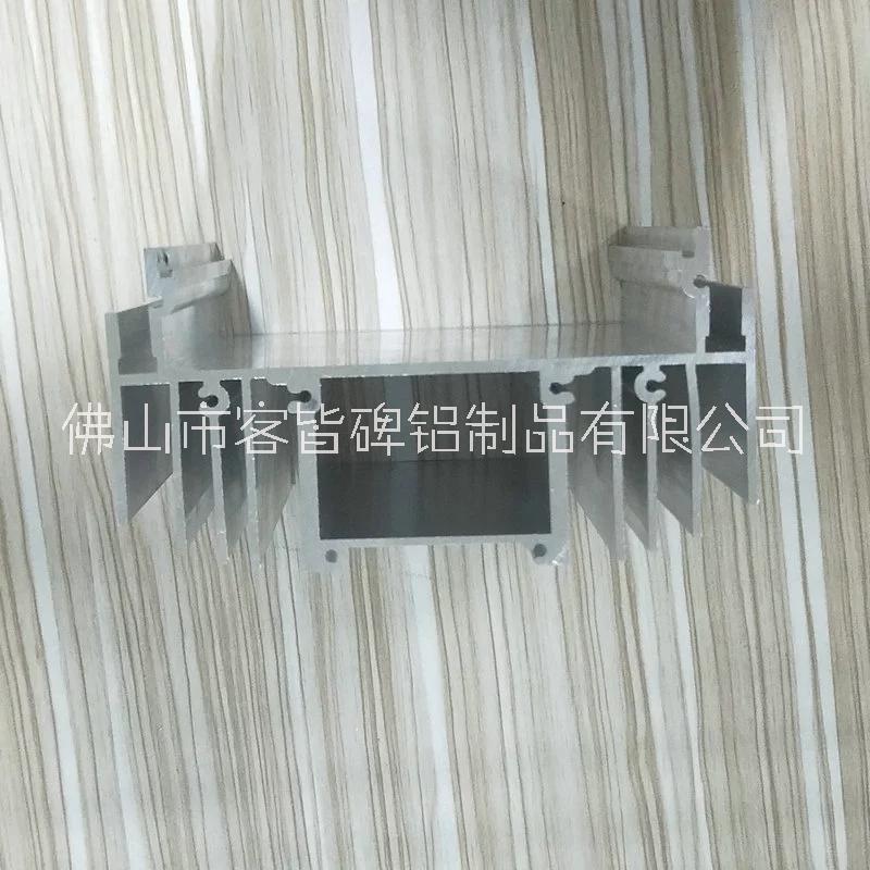 广州散热器型材加工定制厂家价格报价热线 量大从优