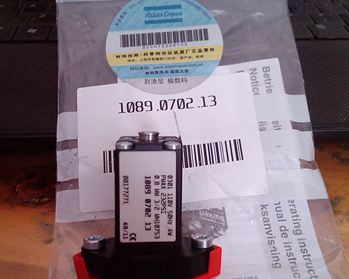 青岛空压机配件价格 电磁阀维修包价格图片