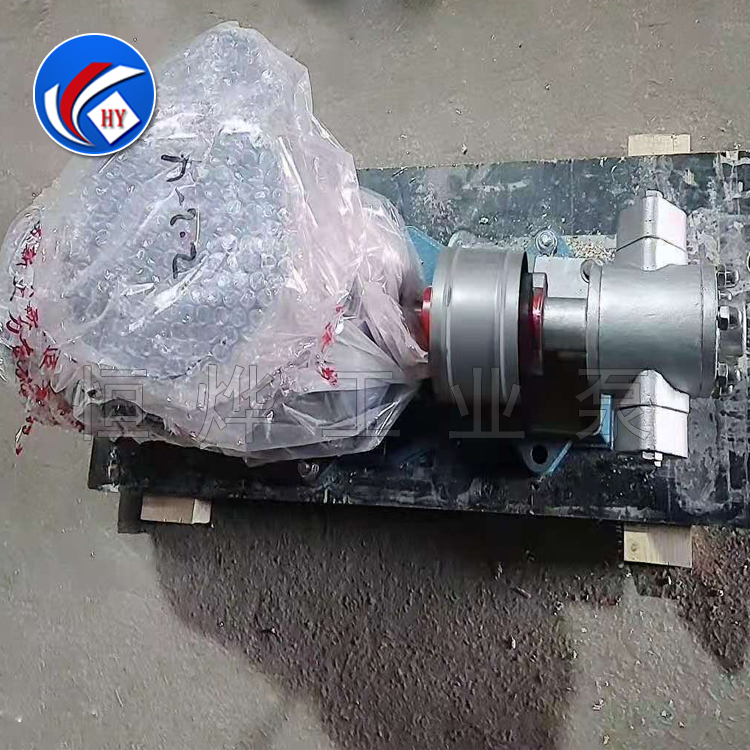 KCB耐酸碱齿轮泵 齿轮油泵 高温齿轮泵