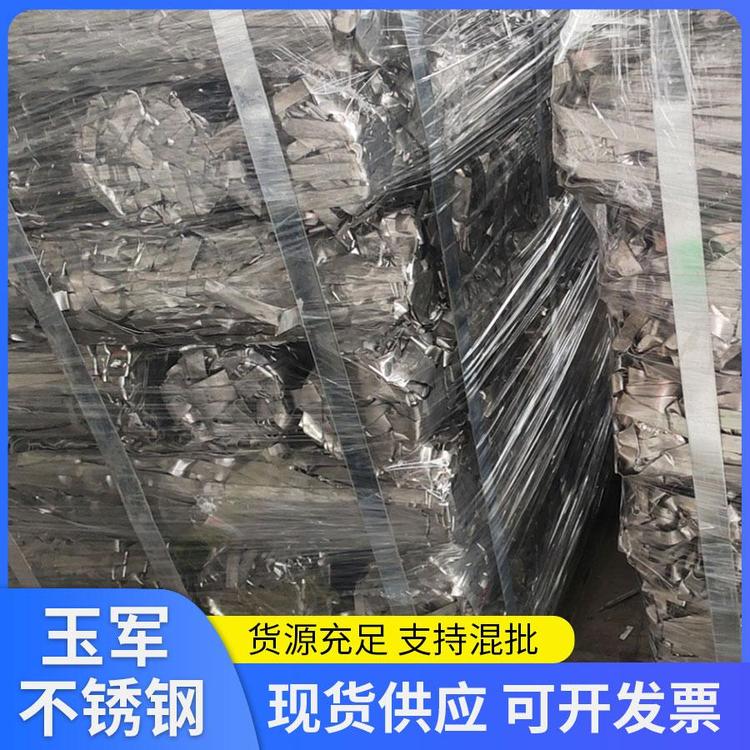 贵州建筑钢材不锈钢废料回收报价热线环保回收再利用