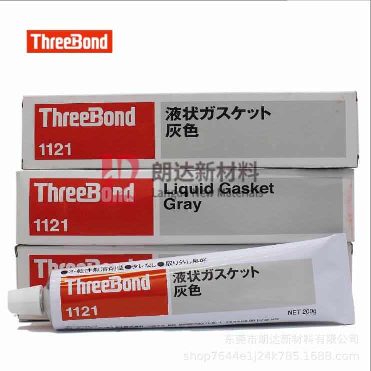 日本三键TB1121不干性密封剂 threebond1121无溶剂耐水耐油密封胶