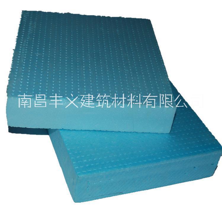 抚州保温挤塑板厂家 保温挤塑板批发  保温挤塑板定制供应