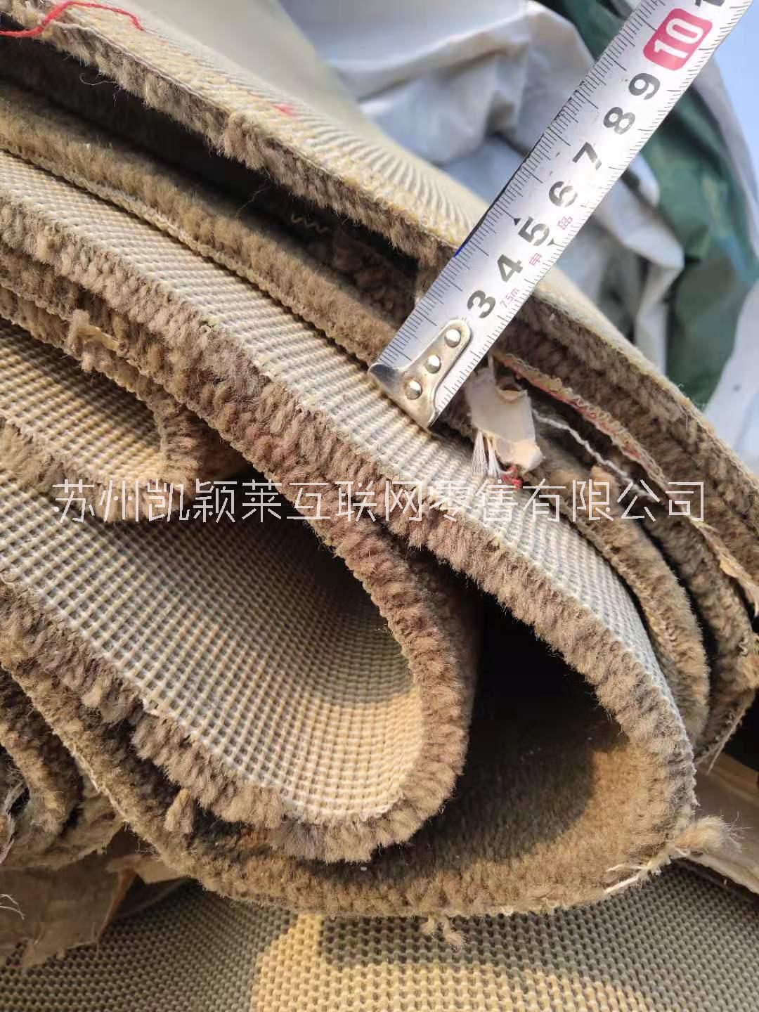 上海 旧地毯，二手旧地毯，酒店旧地毯出售 旧地毯二手旧地毯酒店旧地毯