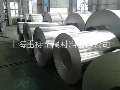 上海保温铝皮上海保温铝皮供应商、厂价出售、价格、批发 【上海雷括金属材料有限公司】