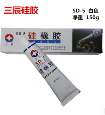 广东LED硅橡胶厂家 环保密封胶批发价格 三辰SD-5硅橡胶生产厂家