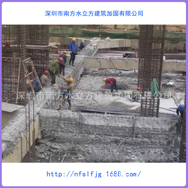 广东深圳混凝土加固工程施工团队价格