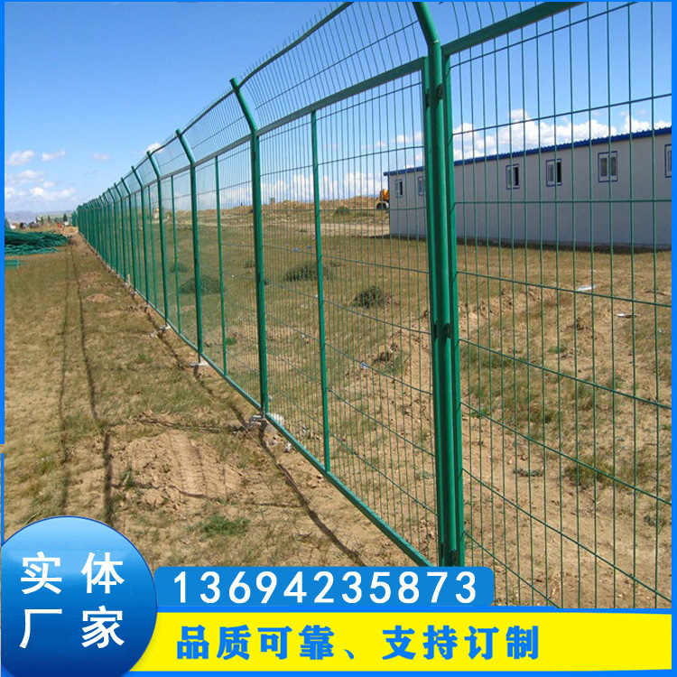 佛山厂家双边丝护栏网 绿化带钢丝防护网 边框护栏网  隔离防护网