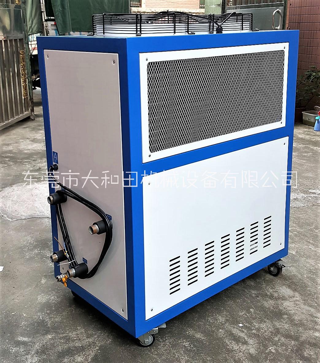 东莞市5HP风冷箱体工业冷水机组厂家供应5HP风冷箱体工业冷水机组