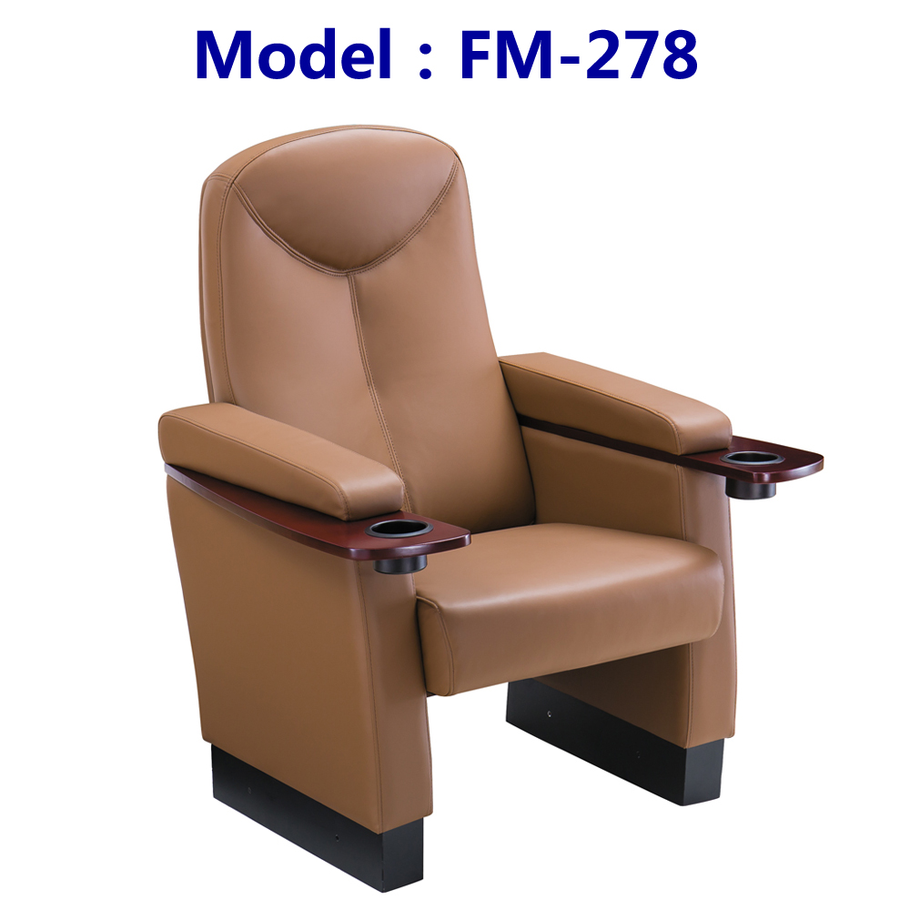 顺富美 电动可座可躺带usb充电沙发贵宾椅子软包海绵会议室排椅礼堂椅 FM-278vip座椅图片