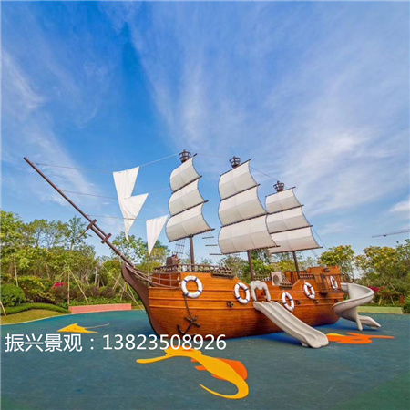 沈阳大型儿童农场海盗船装饰，环保海盗船、儿童游乐船定制图片