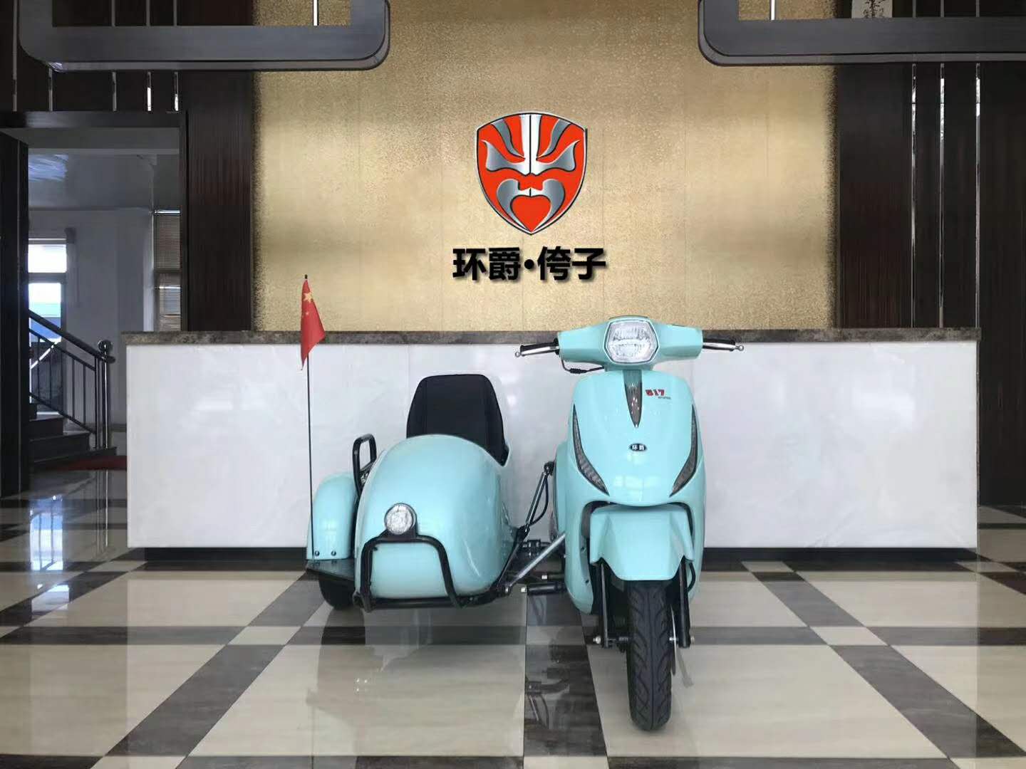 上海环爵125边三轮生产厂家 摩托车价格多少钱一台