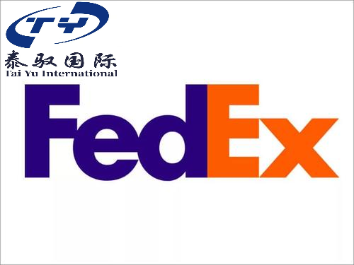 Fedex批发