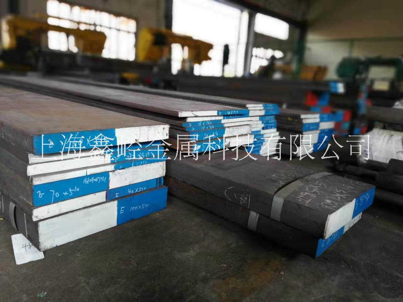 上海厂家模具钢加工批发