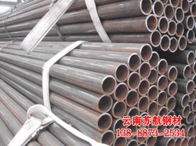 焊管价格优惠  焊管供应商