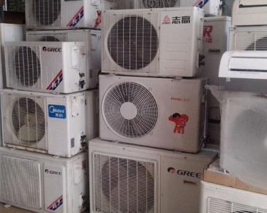 长期高价回收空调价格上门估价      深圳高价回收空调电话