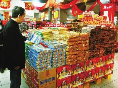 深圳长期承接大小百货超市清货公司-团队-价格-哪里有