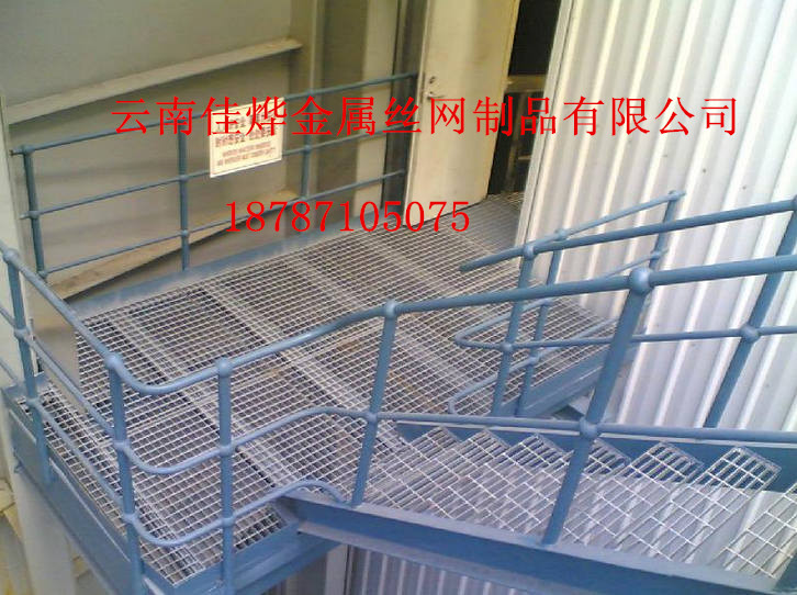 供应装饰楼梯踏步板 昆明平台踏步板厂家 钢格栅多少钱图片