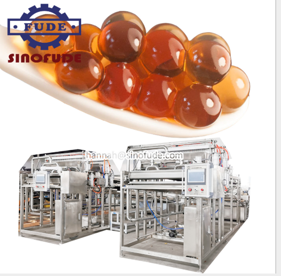 寒天晶球机  免煮珍珠豆成型设备 上海寒天晶球机生产厂家