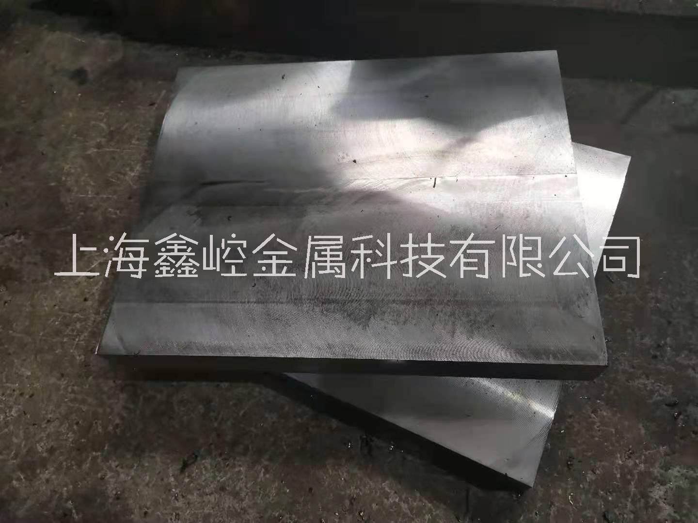 上海H13模具钢现货 板棒切割 定制加工精光板 量大优惠图片
