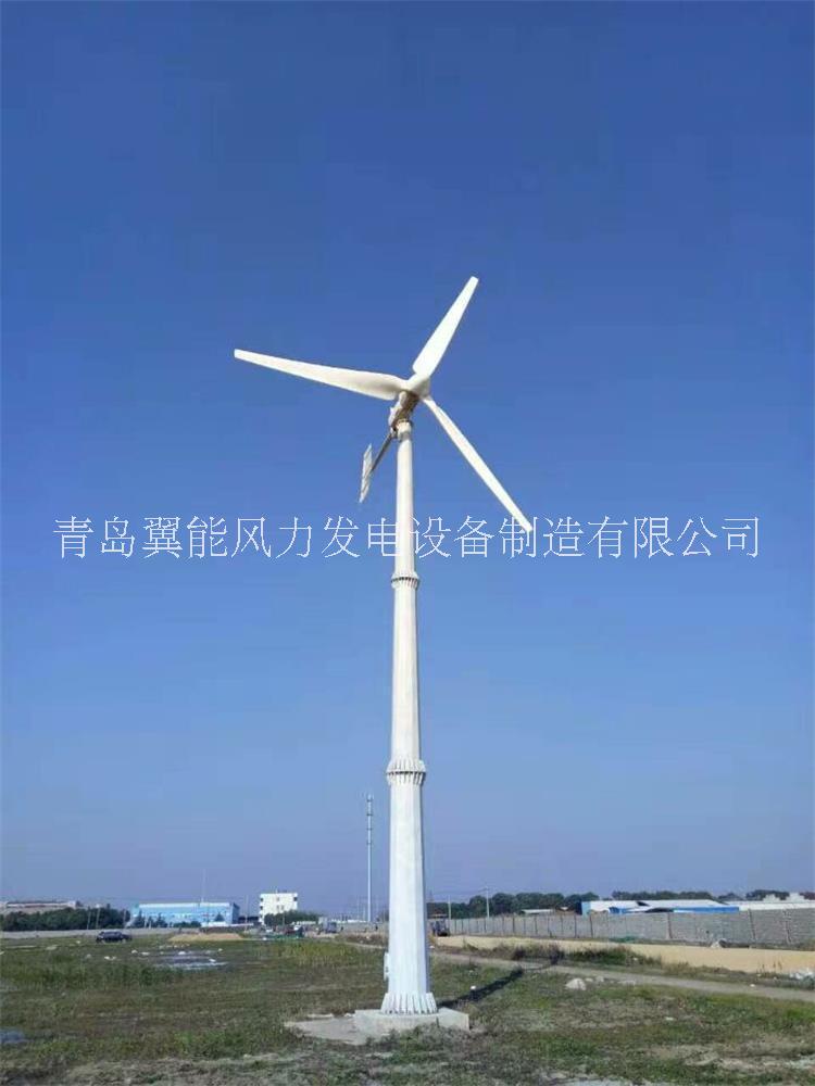 内蒙古水平轴风力发电机批发