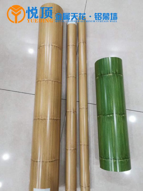 供应铝竹型材 广州铝竹型材 铝竹型材价格  铝竹型材厂家报价 铝竹型材工厂