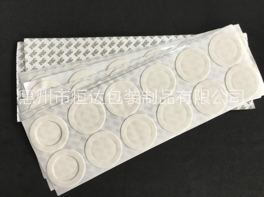 硅胶垫生产厂家 惠州硅胶垫工厂