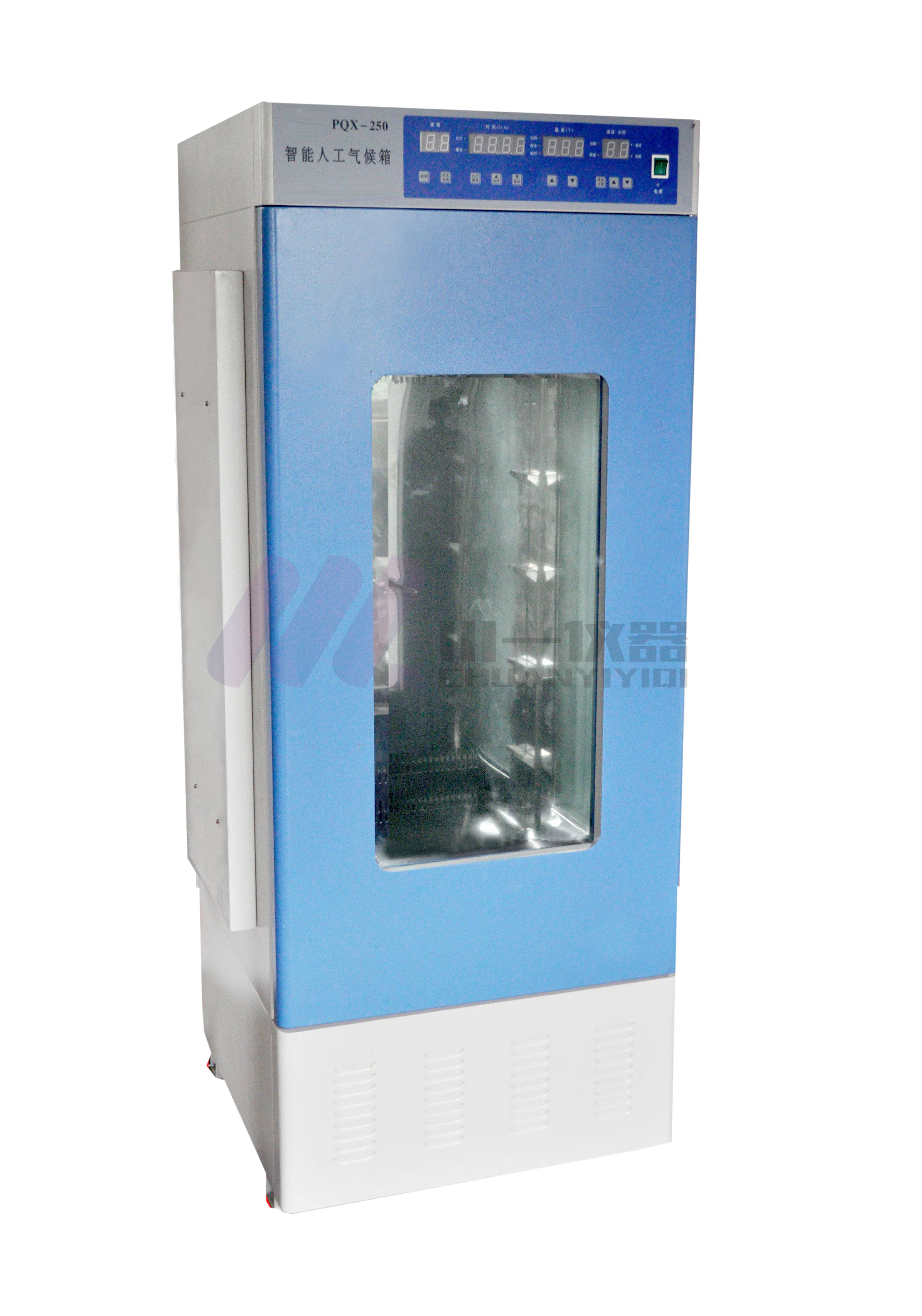 单门低温生化培养箱SPXD-300实验用植物栽培箱