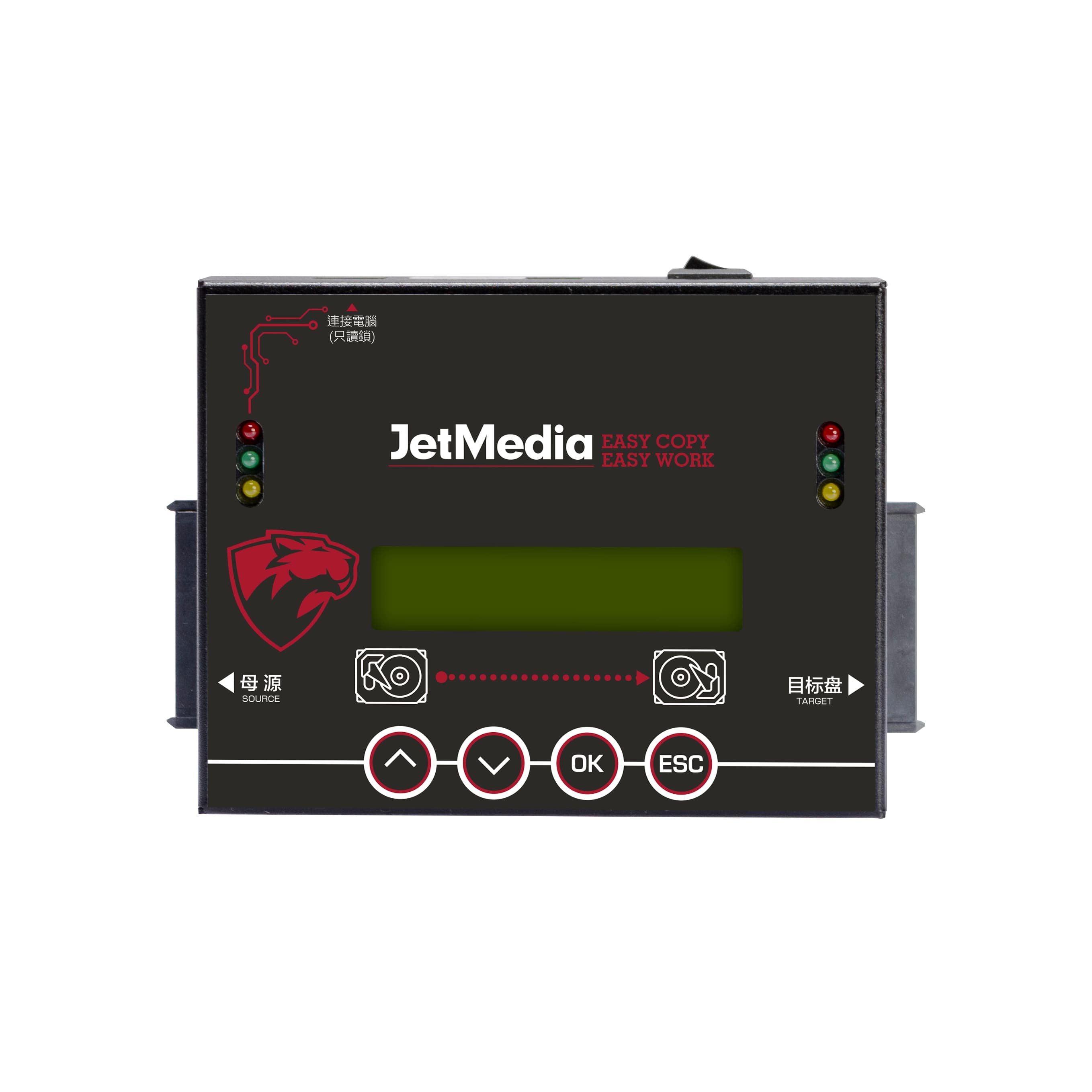 JetMedia 捷美 WT100P 7.2G/m 硬盘只读锁视频图侦复制机  捷美WT100P