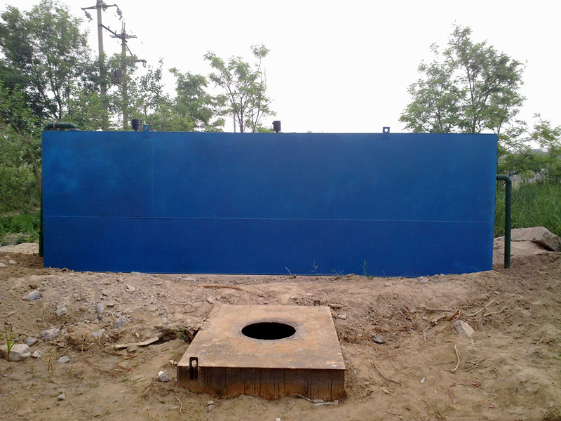 生活污水处理设备 农村生活污水处理