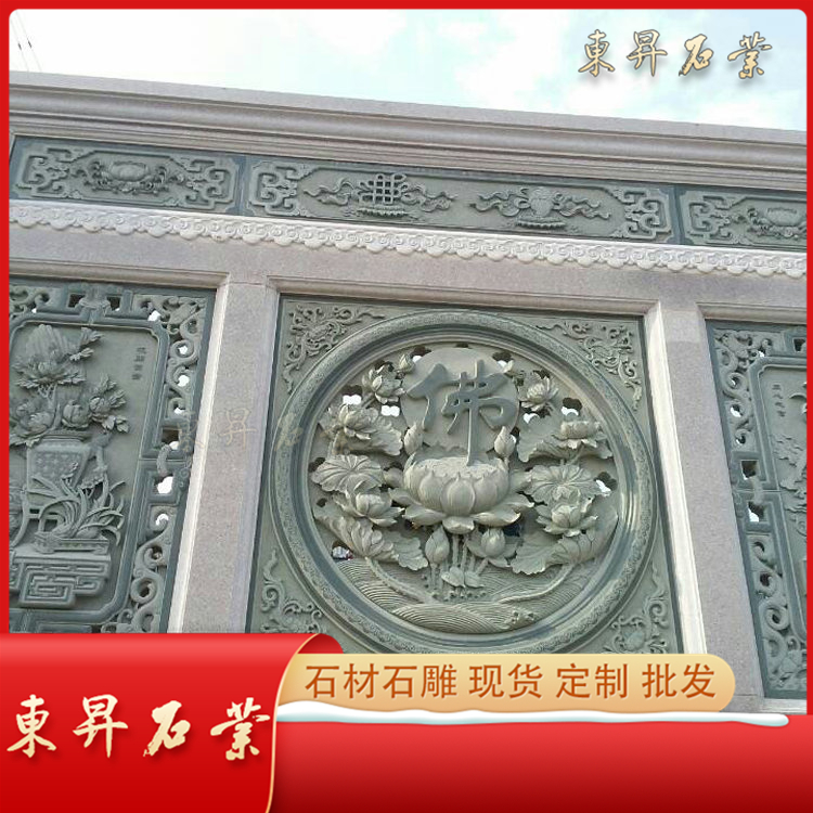厂家定制 惠安东昇石业承接各种寺庙祠堂外墙石雕浮雕设计雕刻 青石浮雕壁画