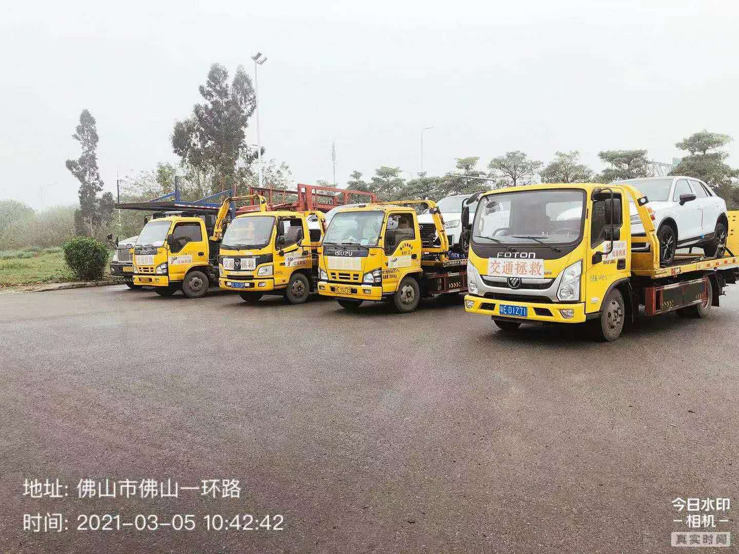 佛山汽车拖车服务 拖车救援服务电话图片