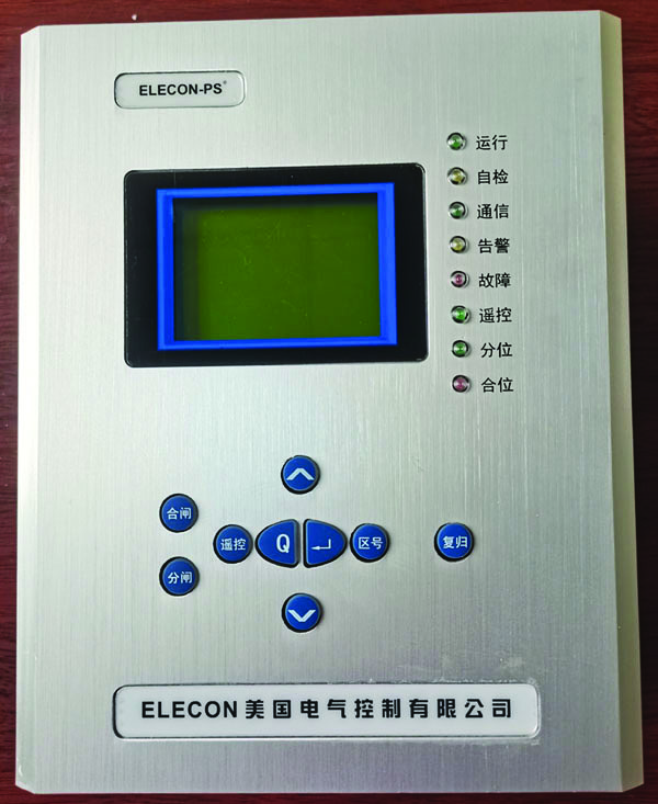ELECON-PS520D 变压器出线保护管理单元 微机综合保护装置 微机综保