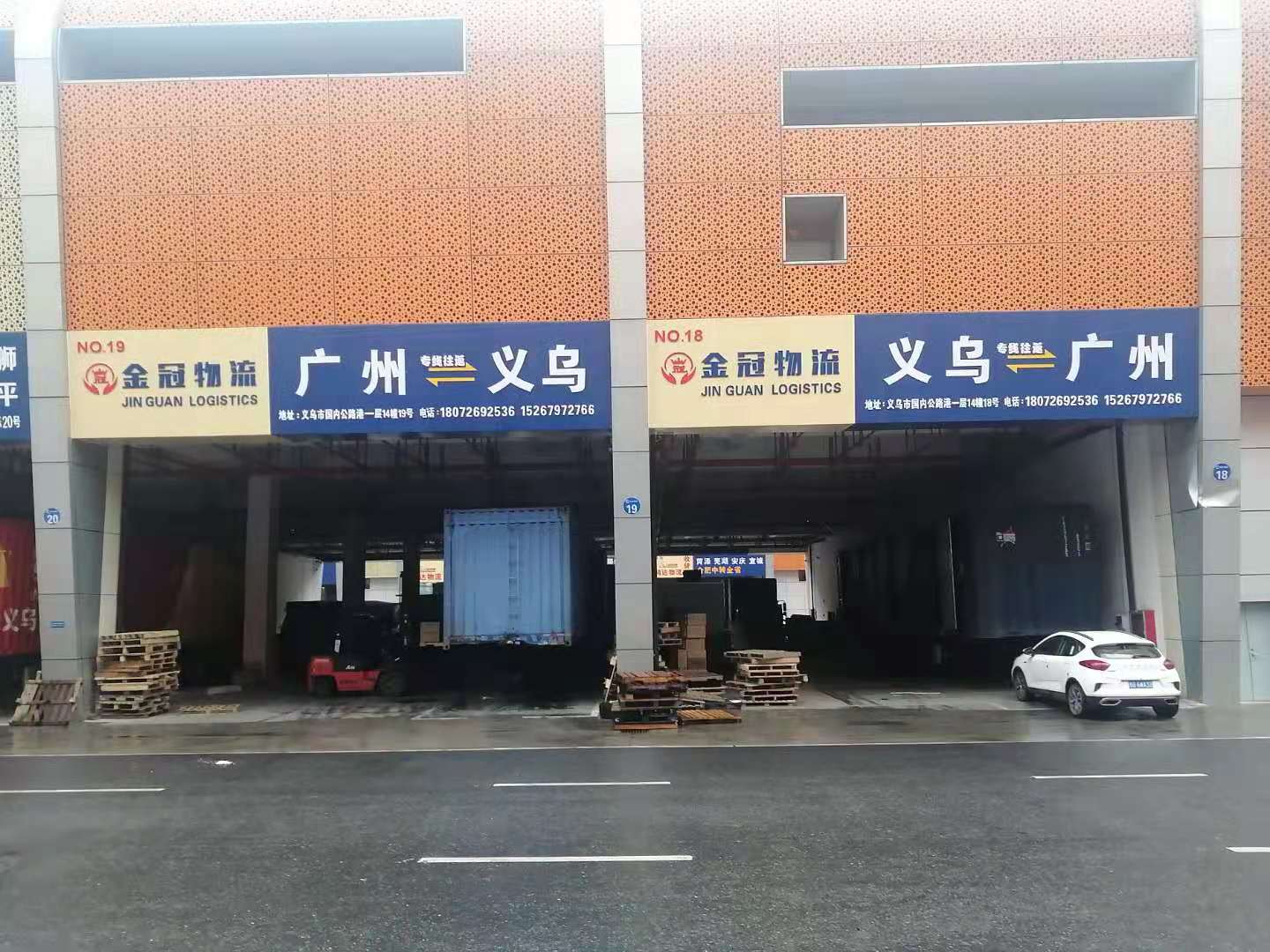 广州至邯郸整车运输 大件物流货物直达 物流公司  广州到邯郸货运专线