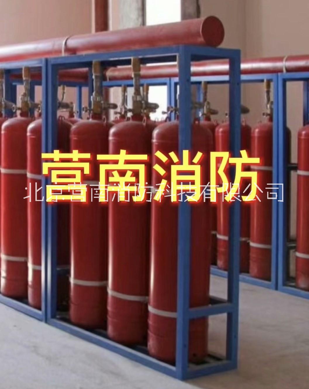 北京市七氟丙烷灭火器装置厂家七氟丙烷灭火器装置