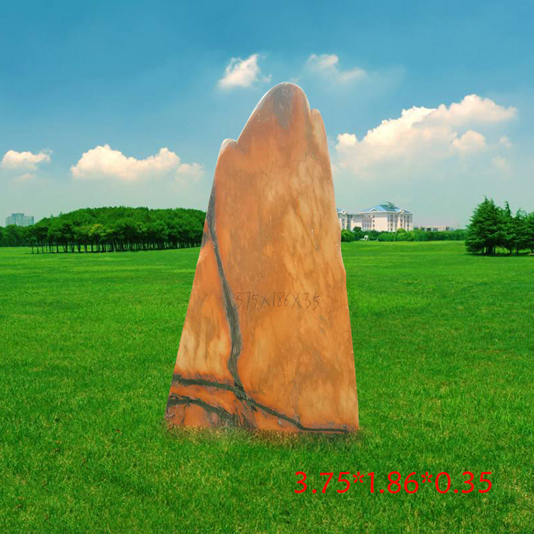 河北曲阳晚霞红观赏石文化石-厂家批发-小型景观石