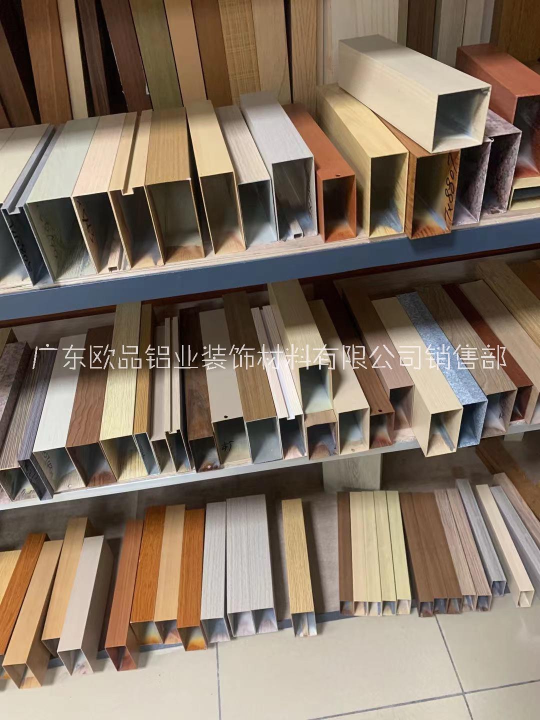 重庆铝方管铝单板厂家批发报价图片