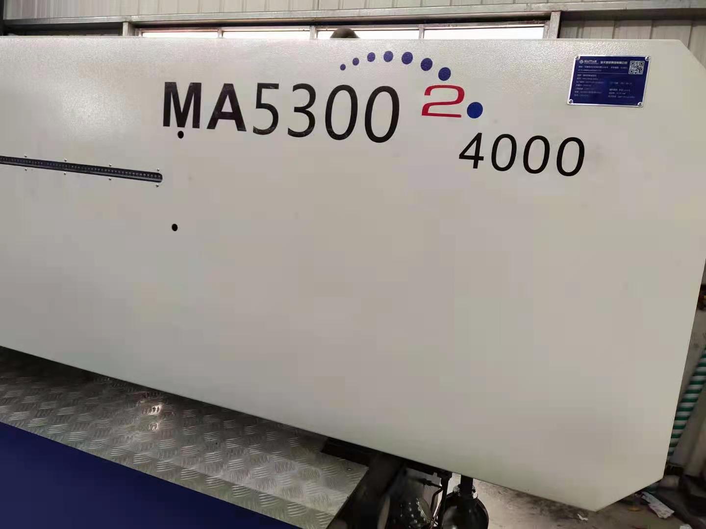 二手注塑机MA5300多少钱  二手注塑机MA5300厂家供应