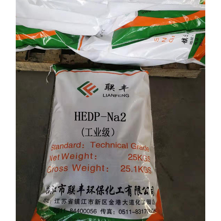 长期供应HEDP-Na2结晶状 专业生产水处理剂优级品羟基乙叉二膦酸二钠 长期大量供应HEDP-二钠