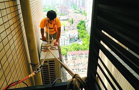 空调维修哪家便宜优惠  空调维修联系方式图片