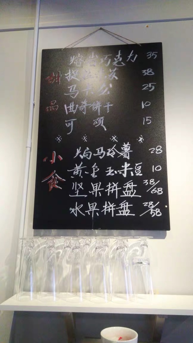 各种书写板  展板制作 上海厂家生产 黑板 软木板制作