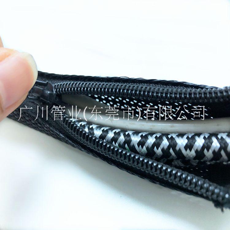 魔术贴编织管阻套燃耐高温套管线束电缆魔术贴护套网