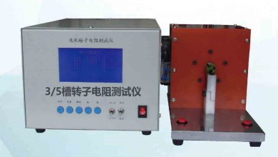 槽电阻测试仪多少钱  槽电阻测试仪供应