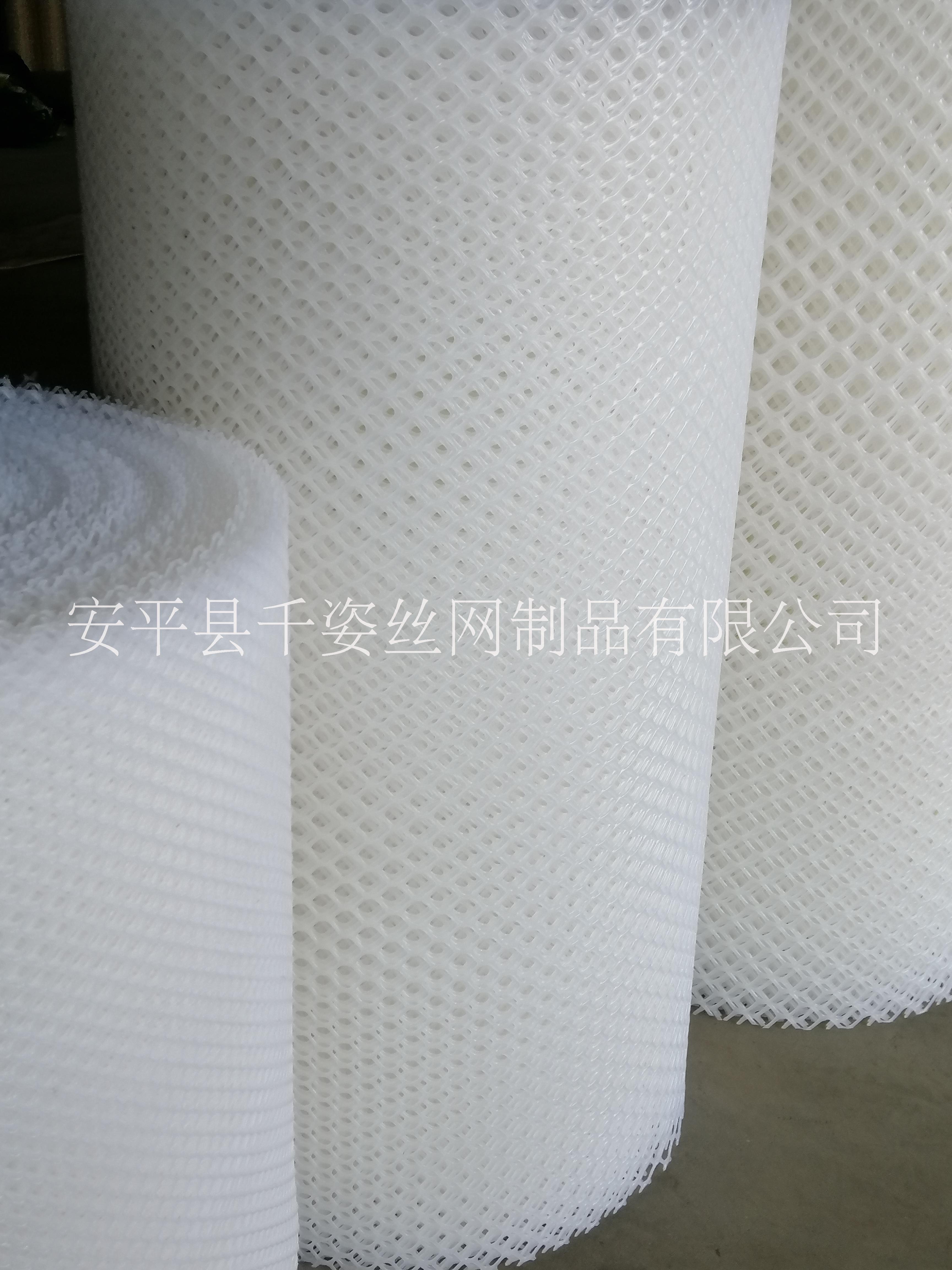 广东塑料网厂家供应价格实惠加工定做联系电话