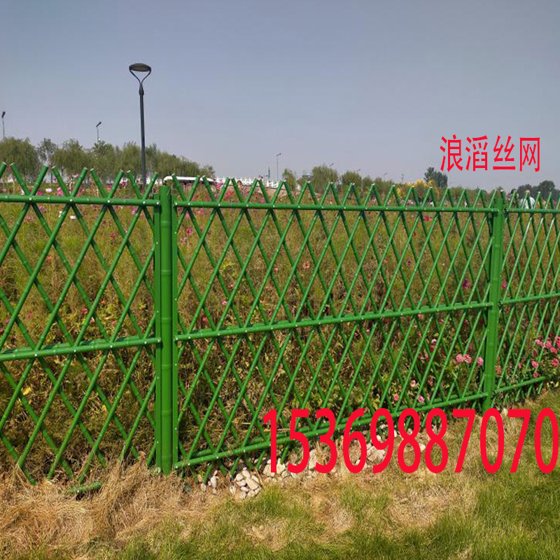 江西公园绿化竹节护栏网 围栏篱笆不锈钢仿真草坪防护网价格